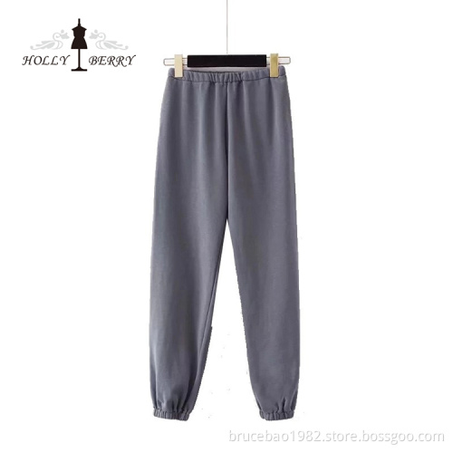 Knitting Loose Joggers Sports Black Yoga Pant Slacks